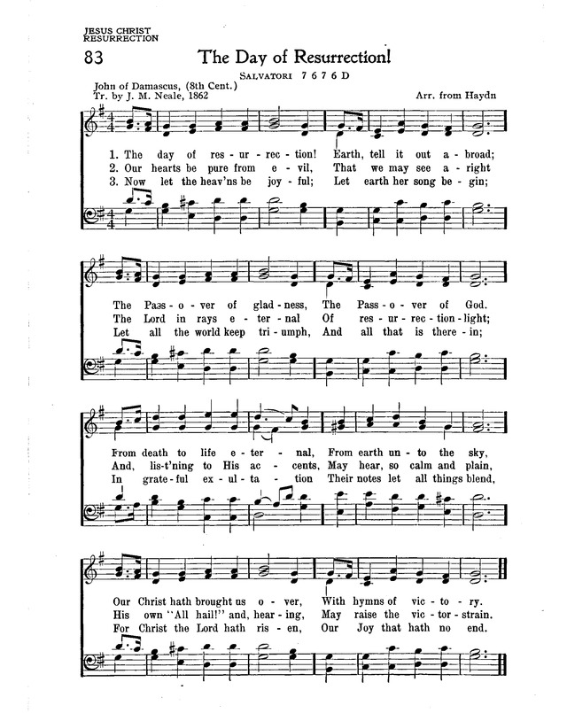 The New Christian Hymnal page 74