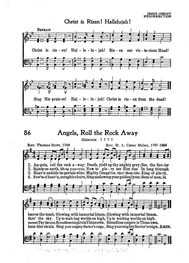 The New Christian Hymnal page 77