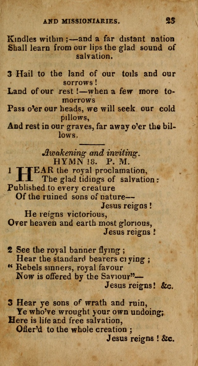 The New England Collection of Hymns and Spiritual Songs: adapted to prayer, conference and camp-meetings page 27