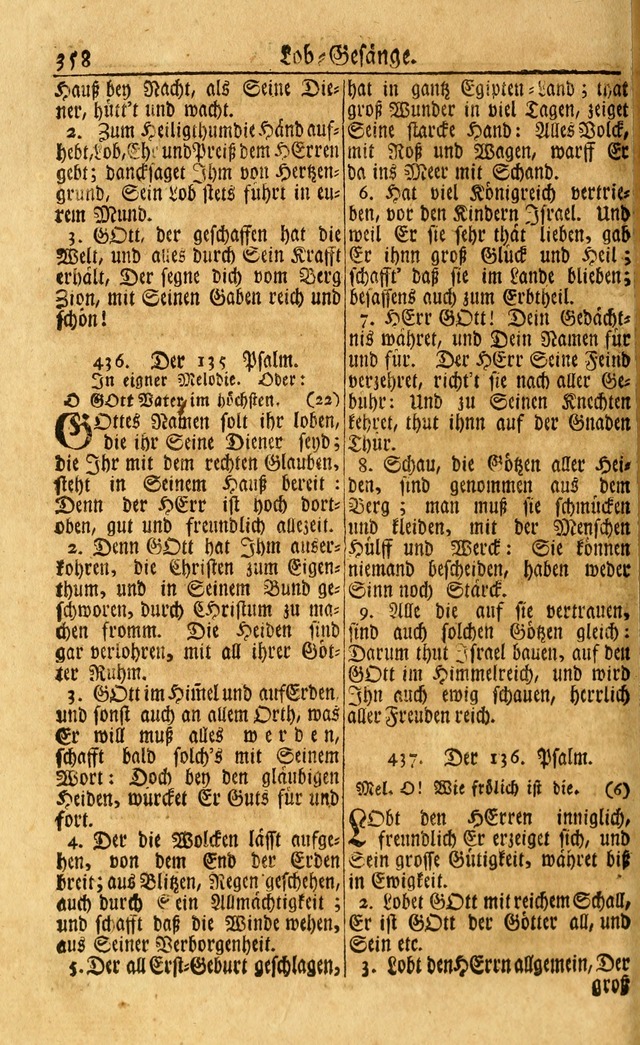 Neu-Eingerichtetes Gesang-Buch in Sich Haltend eine Sammlung (mehrentheils alter) Schöner lehr-reicher underbailicher Lieder... page 360