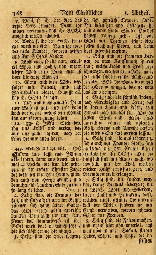 Neu-Eingerichtetes Gesang-Buch in Sich Haltend eine Sammlung (mehrentheils alter) Schöner lehr-reicher underbailicher Lieder... page 370