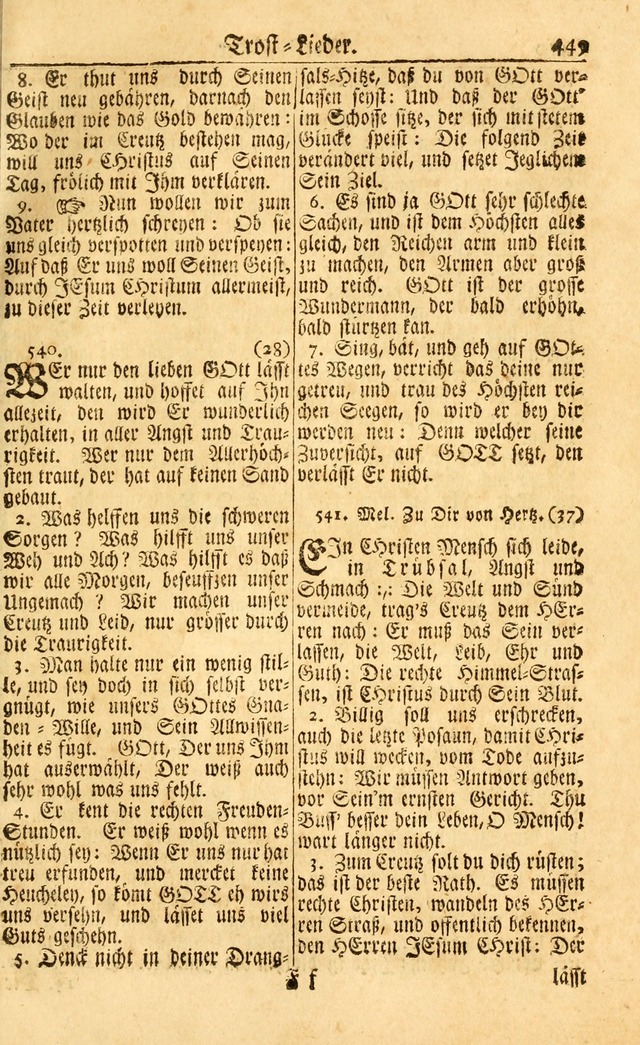 Neu-Eingerichtetes Gesang-Buch in Sich Haltend eine Sammlung (mehrentheils alter) Schöner lehr-reicher underbailicher Lieder... page 451