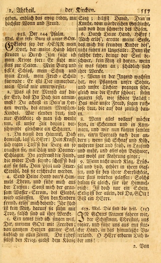 Neu-Eingerichtetes Gesang-Buch in Sich Haltend eine Sammlung (mehrentheils alter) Schöner lehr-reicher underbailicher Lieder... page 563