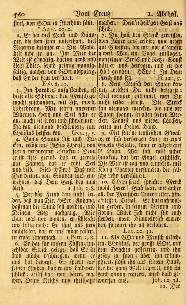 Neu-Eingerichtetes Gesang-Buch in Sich Haltend eine Sammlung (mehrentheils alter) Schöner lehr-reicher underbailicher Lieder... page 566