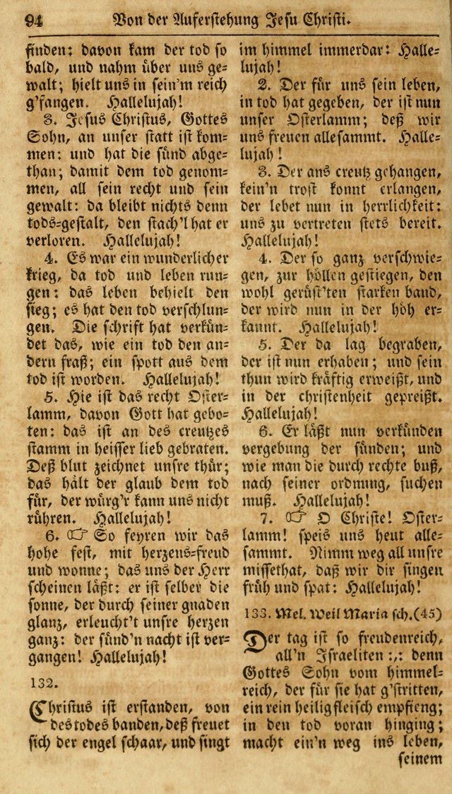 Neueingerichtetes Gesang-Buch, enthaltend eine Sammlung (mehrentheils alter) erbaulicher Lieder,  nach den Hauptstücken der christlichen Lehre und Glaubens eingetheilet page 112