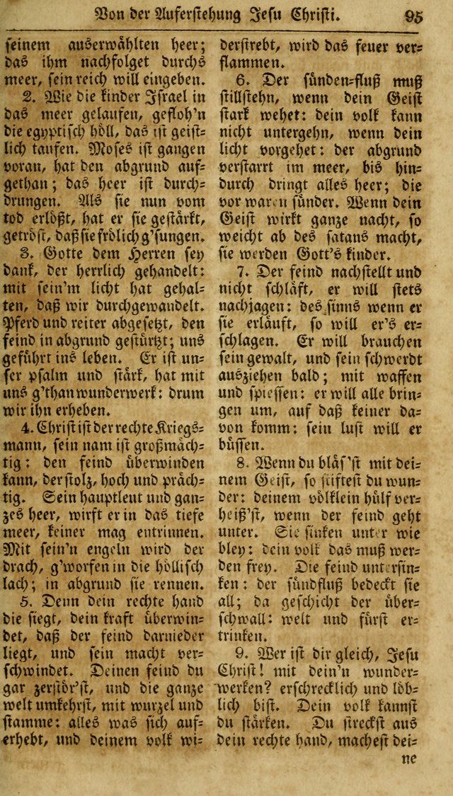 Neueingerichtetes Gesang-Buch, enthaltend eine Sammlung (mehrentheils alter) erbaulicher Lieder,  nach den Hauptstücken der christlichen Lehre und Glaubens eingetheilet page 113