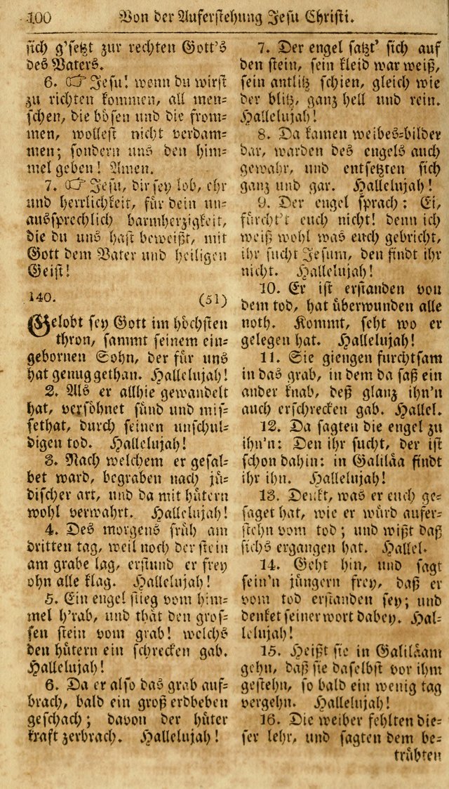 Neueingerichtetes Gesang-Buch, enthaltend eine Sammlung (mehrentheils alter) erbaulicher Lieder,  nach den Hauptstücken der christlichen Lehre und Glaubens eingetheilet page 118