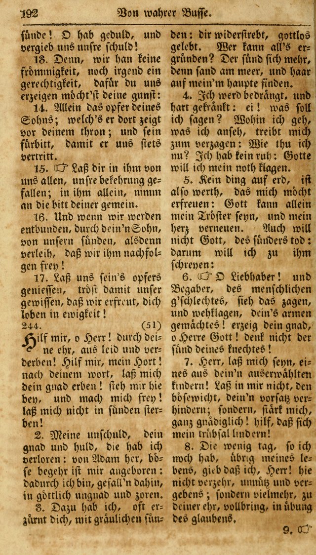 Neueingerichtetes Gesang-Buch, enthaltend eine Sammlung (mehrentheils alter) erbaulicher Lieder,  nach den Hauptstücken der christlichen Lehre und Glaubens eingetheilet page 210