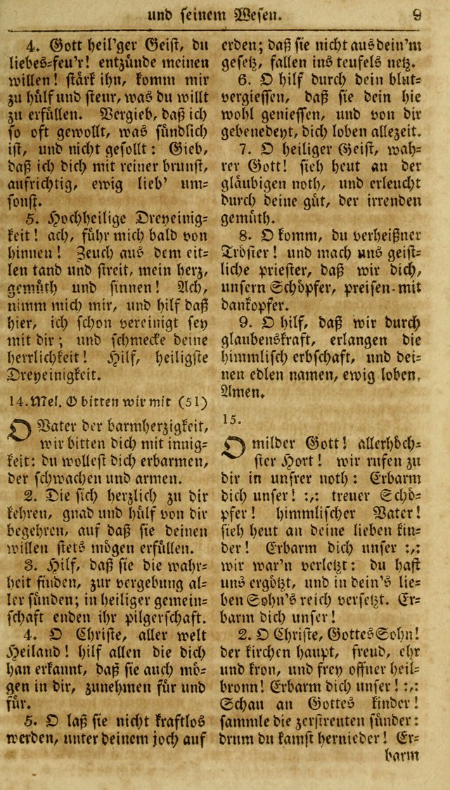 Neueingerichtetes Gesang-Buch, enthaltend eine Sammlung (mehrentheils alter) erbaulicher Lieder,  nach den Hauptstücken der christlichen Lehre und Glaubens eingetheilet page 25