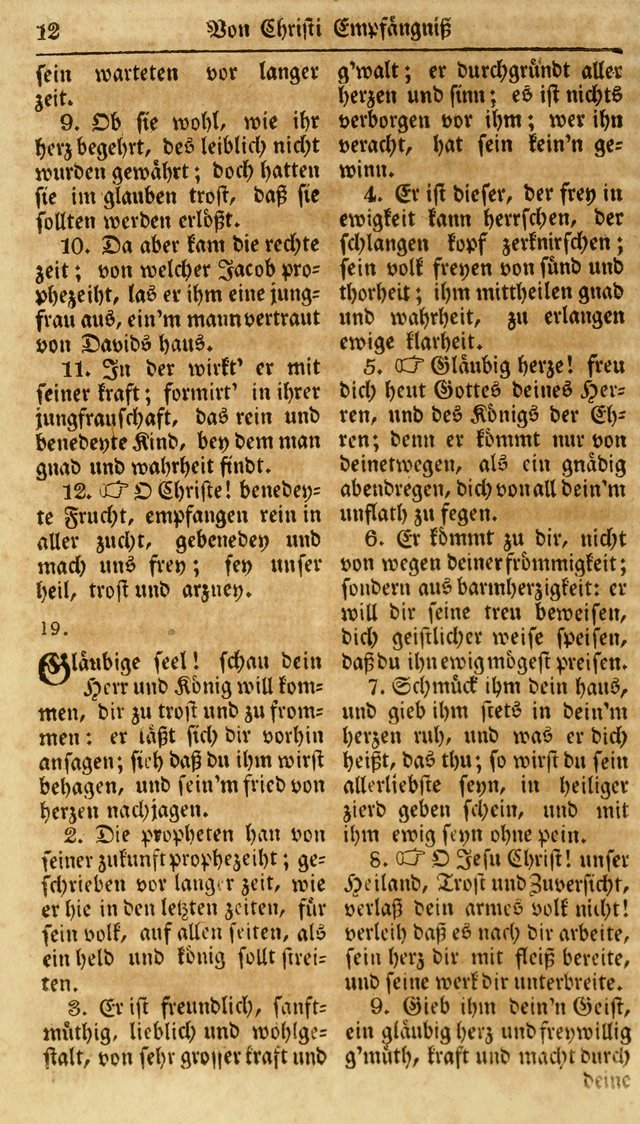 Neueingerichtetes Gesang-Buch, enthaltend eine Sammlung (mehrentheils alter) erbaulicher Lieder,  nach den Hauptstücken der christlichen Lehre und Glaubens eingetheilet page 28