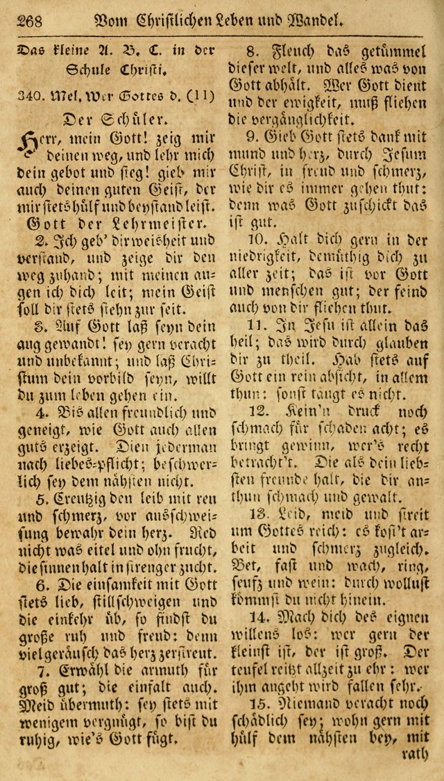 Neueingerichtetes Gesang-Buch, enthaltend eine Sammlung (mehrentheils alter) erbaulicher Lieder,  nach den Hauptstücken der christlichen Lehre und Glaubens eingetheilet page 286