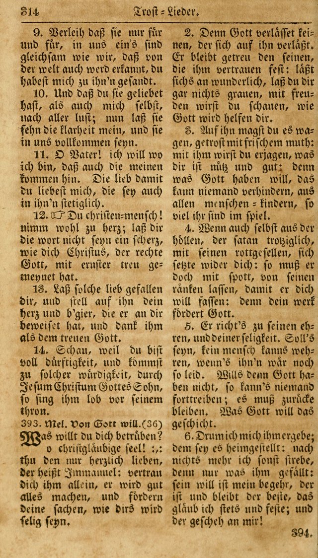 Neueingerichtetes Gesang-Buch, enthaltend eine Sammlung (mehrentheils alter) erbaulicher Lieder,  nach den Hauptstücken der christlichen Lehre und Glaubens eingetheilet page 332