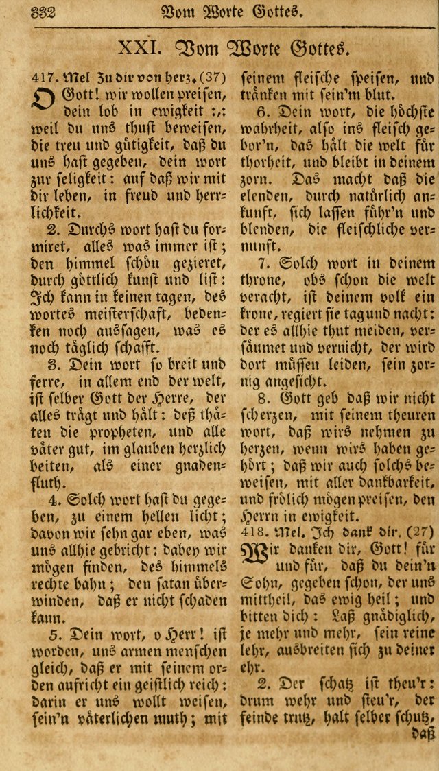 Neueingerichtetes Gesang-Buch, enthaltend eine Sammlung (mehrentheils alter) erbaulicher Lieder,  nach den Hauptstücken der christlichen Lehre und Glaubens eingetheilet page 350