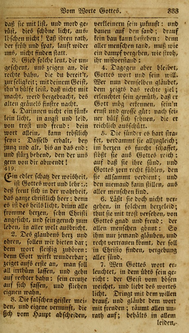 Neueingerichtetes Gesang-Buch, enthaltend eine Sammlung (mehrentheils alter) erbaulicher Lieder,  nach den Hauptstücken der christlichen Lehre und Glaubens eingetheilet page 351