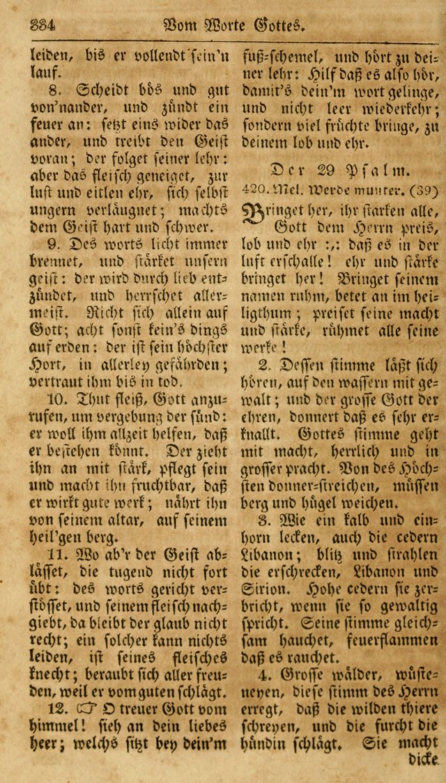 Neueingerichtetes Gesang-Buch, enthaltend eine Sammlung (mehrentheils alter) erbaulicher Lieder,  nach den Hauptstücken der christlichen Lehre und Glaubens eingetheilet page 352