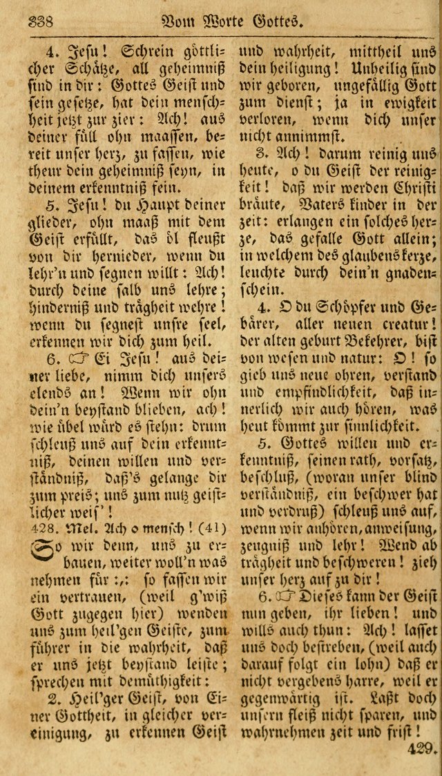 Neueingerichtetes Gesang-Buch, enthaltend eine Sammlung (mehrentheils alter) erbaulicher Lieder,  nach den Hauptstücken der christlichen Lehre und Glaubens eingetheilet page 356