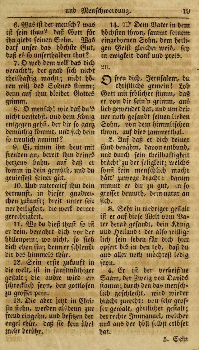 Neueingerichtetes Gesang-Buch, enthaltend eine Sammlung (mehrentheils alter) erbaulicher Lieder,  nach den Hauptstücken der christlichen Lehre und Glaubens eingetheilet page 37