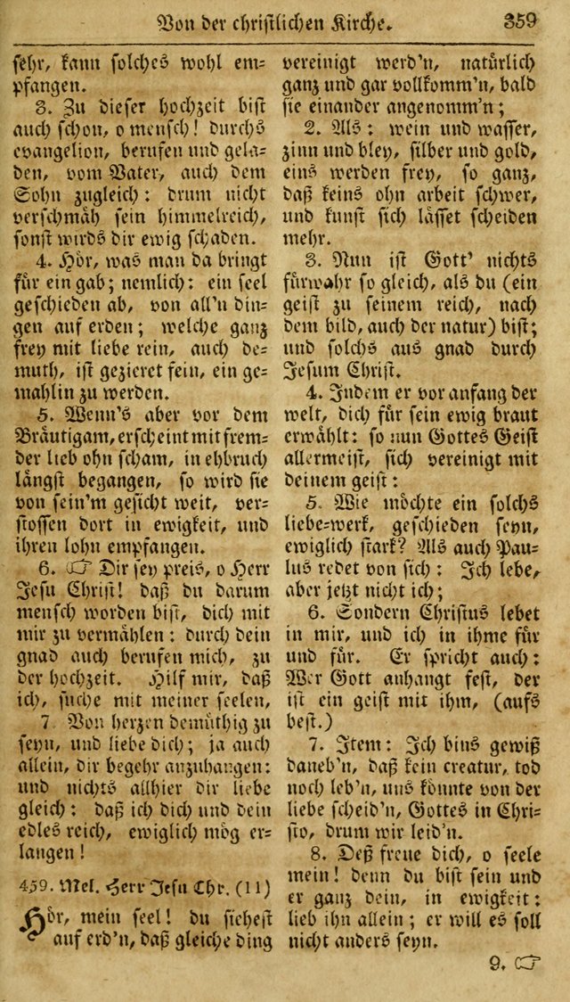 Neueingerichtetes Gesang-Buch, enthaltend eine Sammlung (mehrentheils alter) erbaulicher Lieder,  nach den Hauptstücken der christlichen Lehre und Glaubens eingetheilet page 377