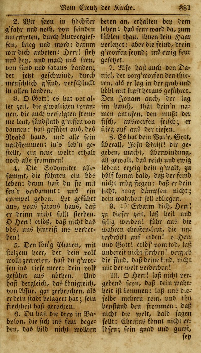 Neueingerichtetes Gesang-Buch, enthaltend eine Sammlung (mehrentheils alter) erbaulicher Lieder,  nach den Hauptstücken der christlichen Lehre und Glaubens eingetheilet page 399