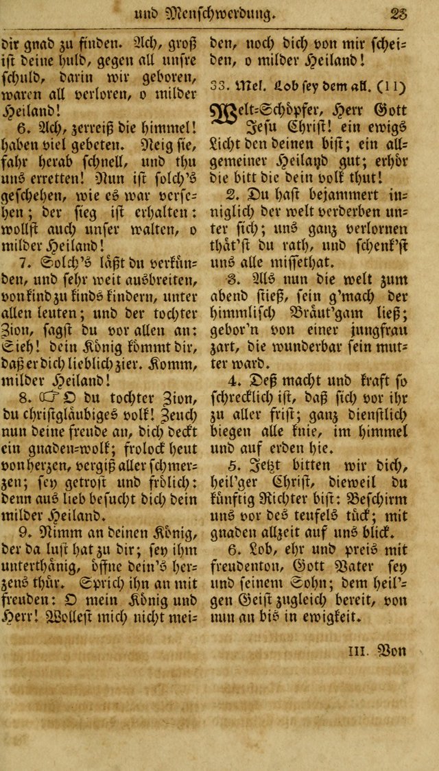 Neueingerichtetes Gesang-Buch, enthaltend eine Sammlung (mehrentheils alter) erbaulicher Lieder,  nach den Hauptstücken der christlichen Lehre und Glaubens eingetheilet page 41