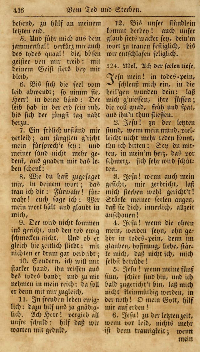 Neueingerichtetes Gesang-Buch, enthaltend eine Sammlung (mehrentheils alter) erbaulicher Lieder,  nach den Hauptstücken der christlichen Lehre und Glaubens eingetheilet page 434