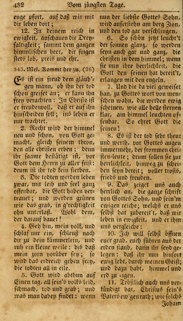 Neueingerichtetes Gesang-Buch, enthaltend eine Sammlung (mehrentheils alter) erbaulicher Lieder,  nach den Hauptstücken der christlichen Lehre und Glaubens eingetheilet page 450