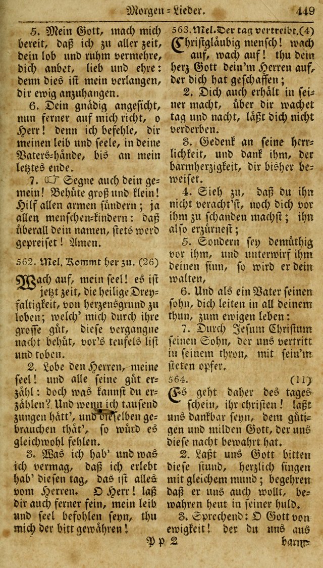 Neueingerichtetes Gesang-Buch, enthaltend eine Sammlung (mehrentheils alter) erbaulicher Lieder,  nach den Hauptstücken der christlichen Lehre und Glaubens eingetheilet page 467