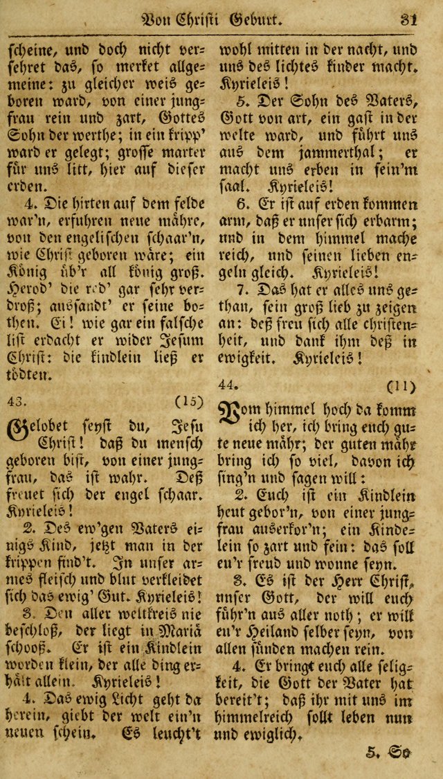 Neueingerichtetes Gesang-Buch, enthaltend eine Sammlung (mehrentheils alter) erbaulicher Lieder,  nach den Hauptstücken der christlichen Lehre und Glaubens eingetheilet page 49