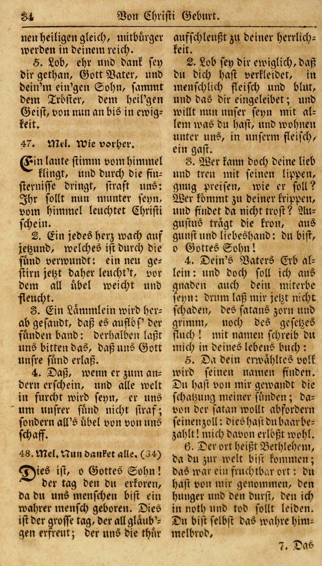 Neueingerichtetes Gesang-Buch, enthaltend eine Sammlung (mehrentheils alter) erbaulicher Lieder,  nach den Hauptstücken der christlichen Lehre und Glaubens eingetheilet page 52