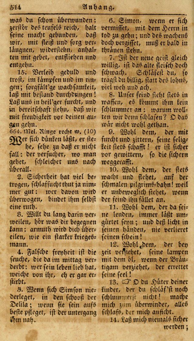 Neueingerichtetes Gesang-Buch, enthaltend eine Sammlung (mehrentheils alter) erbaulicher Lieder,  nach den Hauptstücken der christlichen Lehre und Glaubens eingetheilet page 532