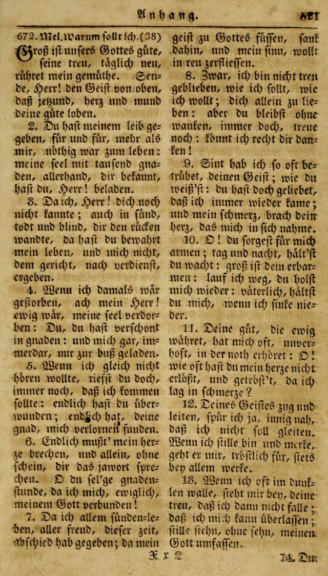 Neueingerichtetes Gesang-Buch, enthaltend eine Sammlung (mehrentheils alter) erbaulicher Lieder,  nach den Hauptstücken der christlichen Lehre und Glaubens eingetheilet page 539