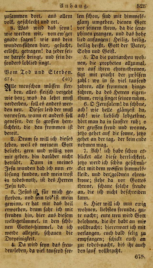 Neueingerichtetes Gesang-Buch, enthaltend eine Sammlung (mehrentheils alter) erbaulicher Lieder,  nach den Hauptstücken der christlichen Lehre und Glaubens eingetheilet page 541