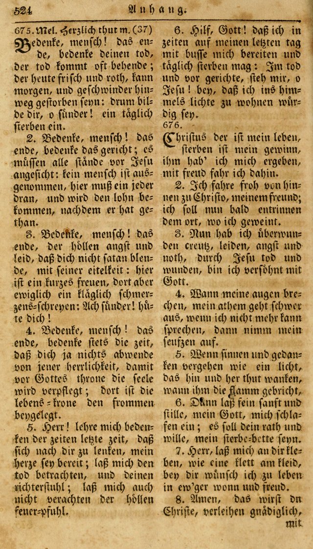 Neueingerichtetes Gesang-Buch, enthaltend eine Sammlung (mehrentheils alter) erbaulicher Lieder,  nach den Hauptstücken der christlichen Lehre und Glaubens eingetheilet page 542