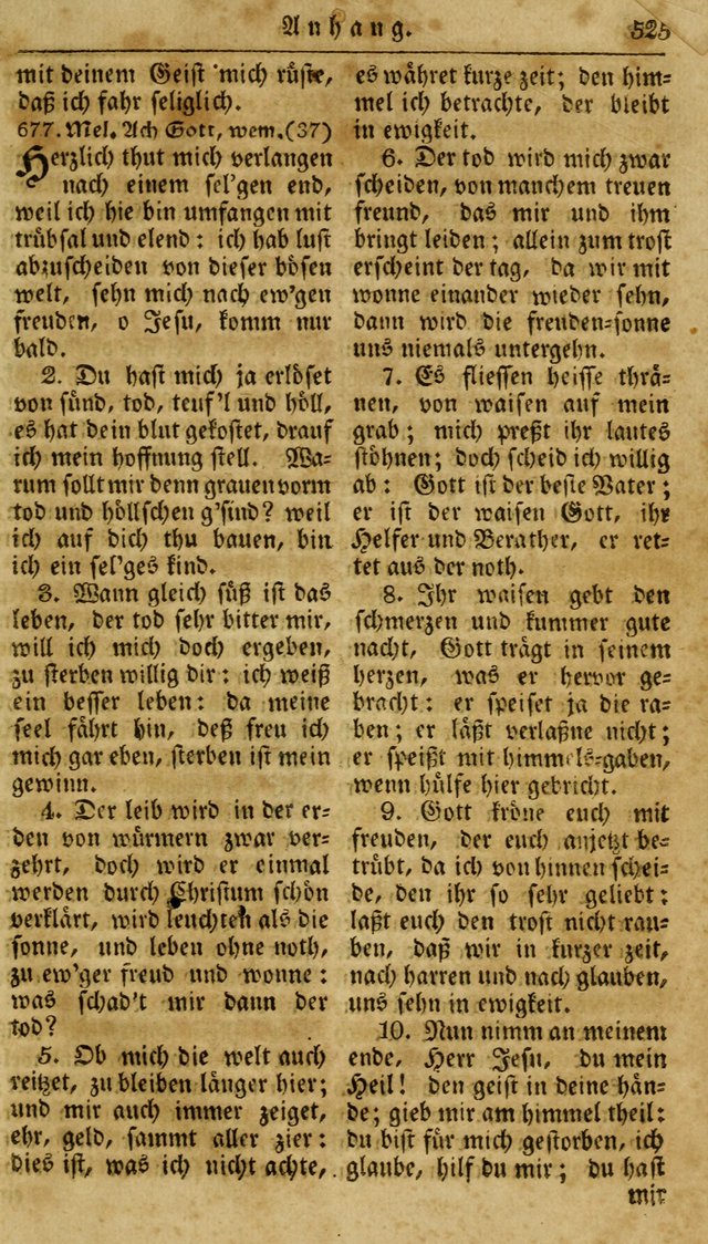 Neueingerichtetes Gesang-Buch, enthaltend eine Sammlung (mehrentheils alter) erbaulicher Lieder,  nach den Hauptstücken der christlichen Lehre und Glaubens eingetheilet page 543