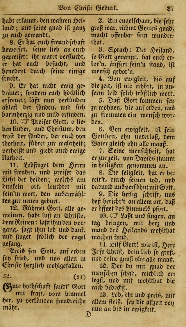 Neueingerichtetes Gesang-Buch, enthaltend eine Sammlung (mehrentheils alter) erbaulicher Lieder,  nach den Hauptstücken der christlichen Lehre und Glaubens eingetheilet page 55