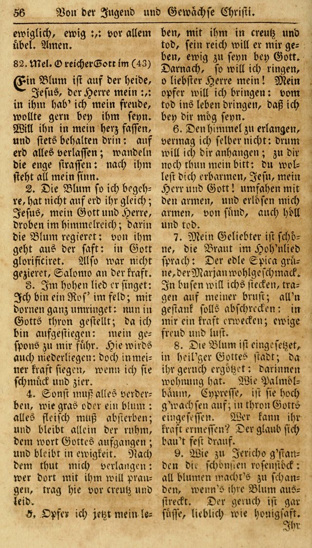 Neueingerichtetes Gesang-Buch, enthaltend eine Sammlung (mehrentheils alter) erbaulicher Lieder,  nach den Hauptstücken der christlichen Lehre und Glaubens eingetheilet page 74