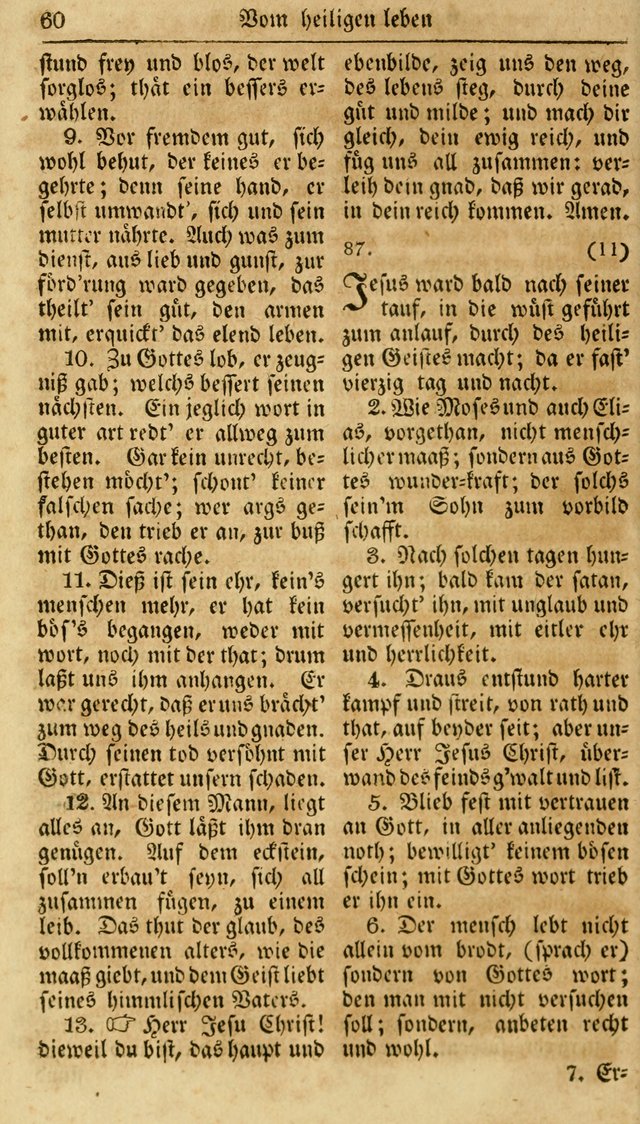 Neueingerichtetes Gesang-Buch, enthaltend eine Sammlung (mehrentheils alter) erbaulicher Lieder,  nach den Hauptstücken der christlichen Lehre und Glaubens eingetheilet page 78