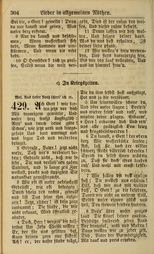 Neuestes Gemeinschaftliches Gesangbuch: zum gotttesdienstlichen Gebrauch der Lutherischen und Reformierten Gemeinden in Nord-Amerika: eine sammlung von 652 liedern mit dem dazu gehörigen anhang... page 306