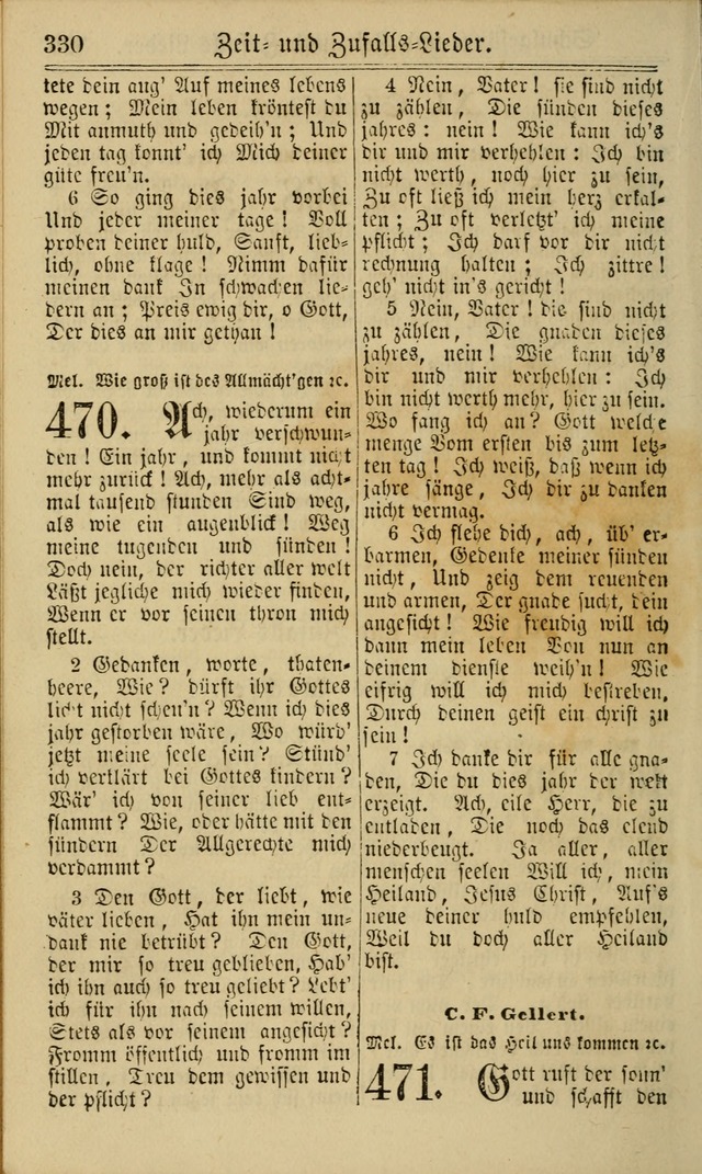 Neuestes Gemeinschaftliches Gesangbuch: zum gotttesdienstlichen Gebrauch der Lutherischen und Reformierten Gemeinden in Nord-Amerika: eine sammlung von 652 liedern mit dem dazu gehörigen anhang... page 332