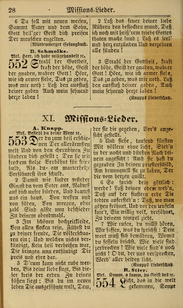 Neuestes Gemeinschaftliches Gesangbuch: zum gotttesdienstlichen Gebrauch der Lutherischen und Reformierten Gemeinden in Nord-Amerika: eine sammlung von 652 liedern mit dem dazu gehörigen anhang... page 374