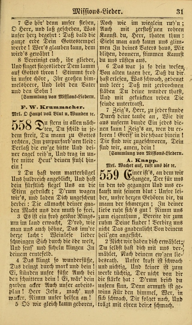 Neuestes Gemeinschaftliches Gesangbuch: zum gotttesdienstlichen Gebrauch der Lutherischen und Reformierten Gemeinden in Nord-Amerika: eine sammlung von 652 liedern mit dem dazu gehörigen anhang... page 377