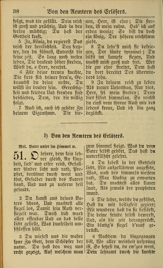 Neuestes Gemeinschaftliches Gesangbuch: zum gotttesdienstlichen Gebrauch der Lutherischen und Reformierten Gemeinden in Nord-Amerika: eine sammlung von 652 liedern mit dem dazu gehörigen anhang... page 38