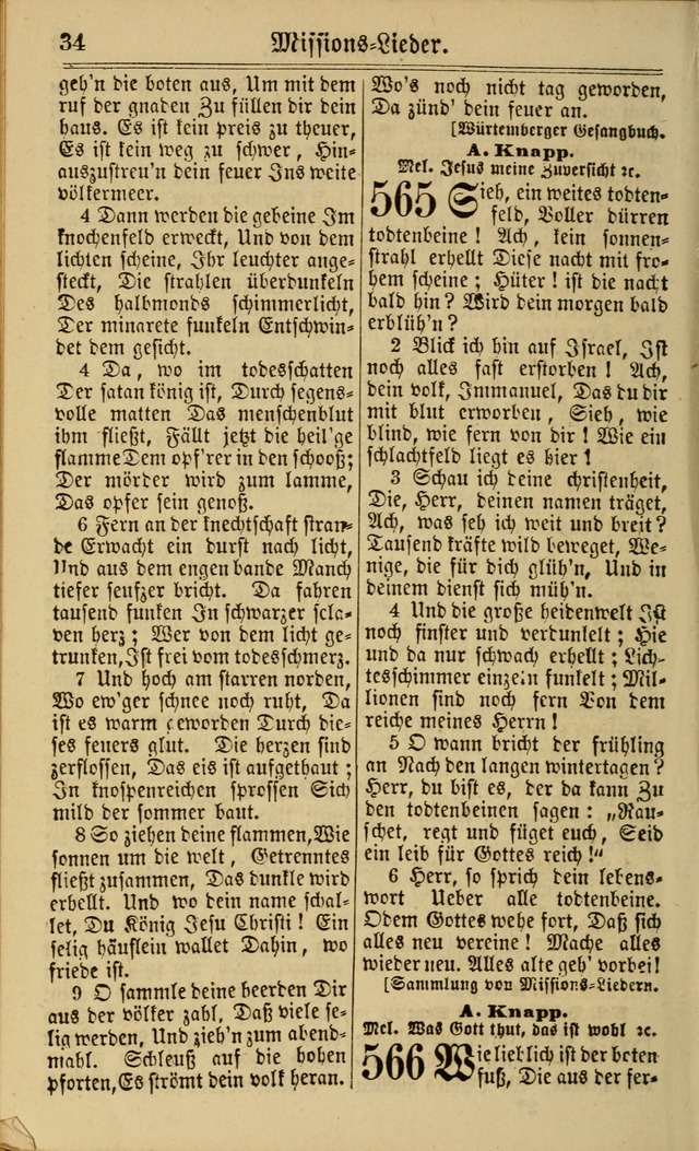 Neuestes Gemeinschaftliches Gesangbuch: zum gotttesdienstlichen Gebrauch der Lutherischen und Reformierten Gemeinden in Nord-Amerika: eine sammlung von 652 liedern mit dem dazu gehörigen anhang... page 380