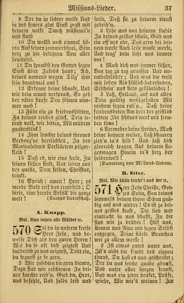 Neuestes Gemeinschaftliches Gesangbuch: zum gotttesdienstlichen Gebrauch der Lutherischen und Reformierten Gemeinden in Nord-Amerika: eine sammlung von 652 liedern mit dem dazu gehörigen anhang... page 383