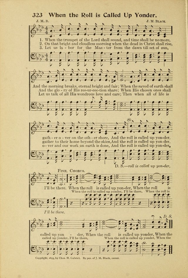 Northfield Hymnal No. 2 page 259