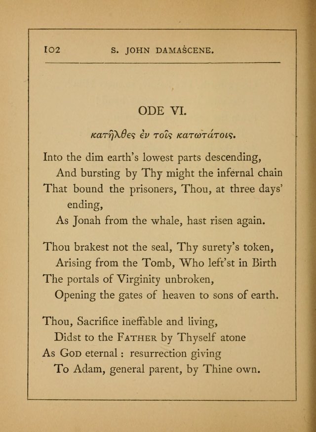 Hymns of the Eastern Church (5th ed.) page 102