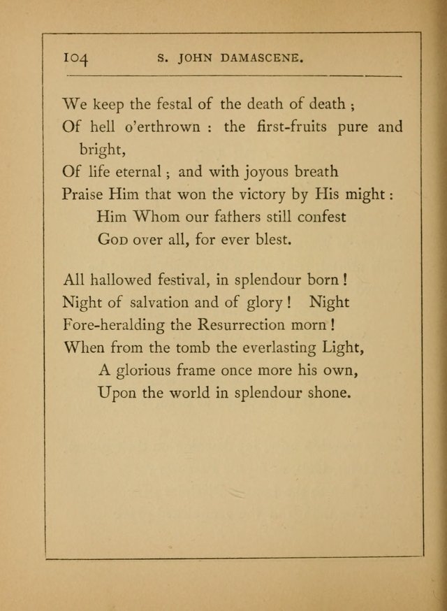 Hymns of the Eastern Church (5th ed.) page 104