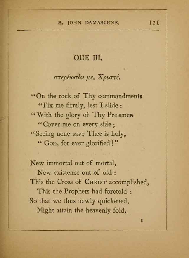 Hymns of the Eastern Church (5th ed.) page 121