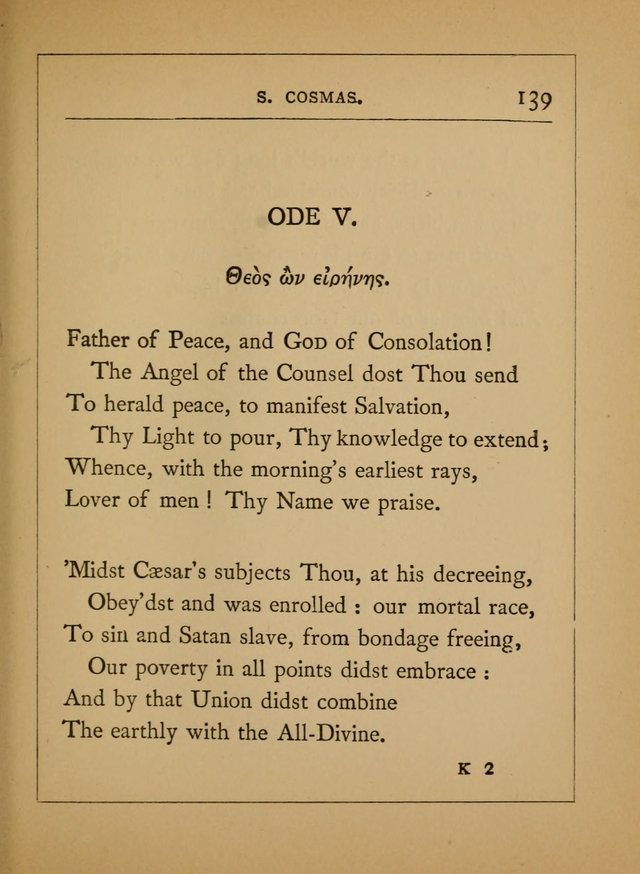 Hymns of the Eastern Church (5th ed.) page 139