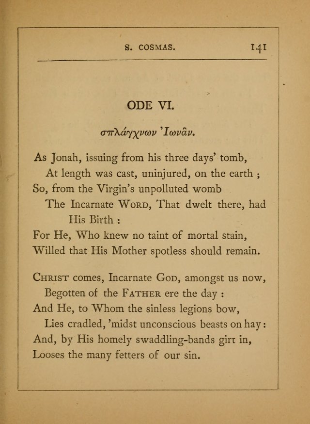 Hymns of the Eastern Church (5th ed.) page 141